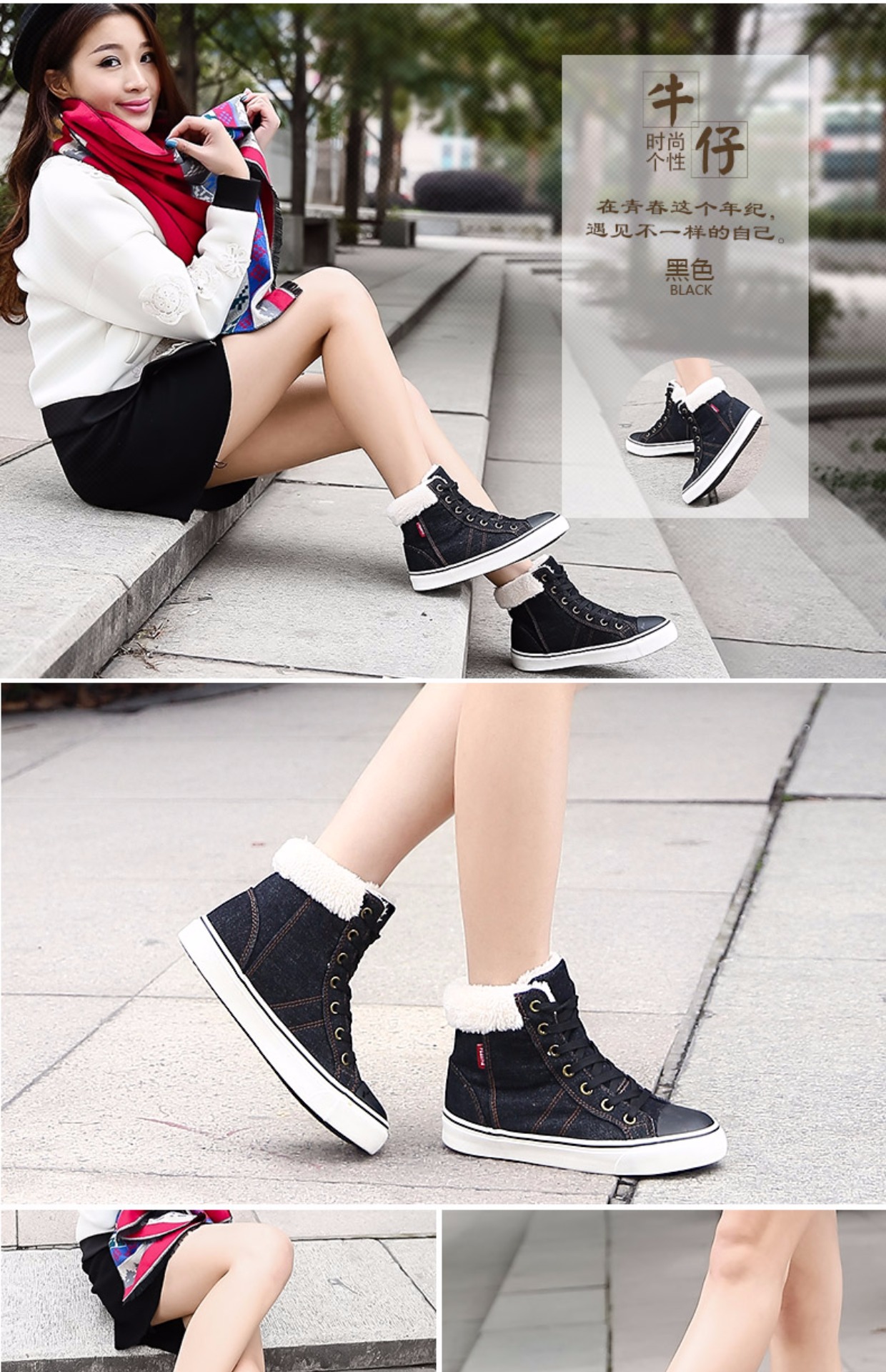 Giày cotton toàn cầu mùa đông nữ cộng với nhung ấm phiên bản Hàn Quốc cao cấp của da hoang dã để giúp giày cotton PU cho học sinh shop giầy nữ