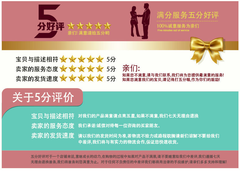 Perruque - Ref 2611100 Image 24