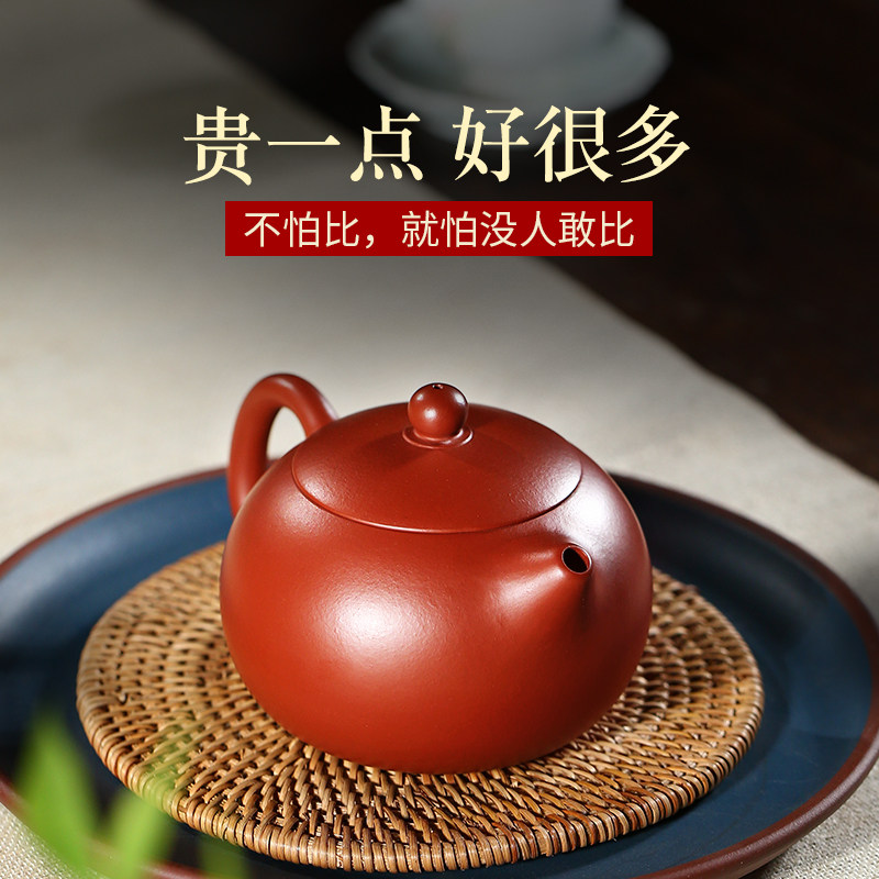 Zhengfang Yuan Yixing purple clay pot full handmade Dahongpao Xishi pot bubble teapot home set tea set kung fu teapot