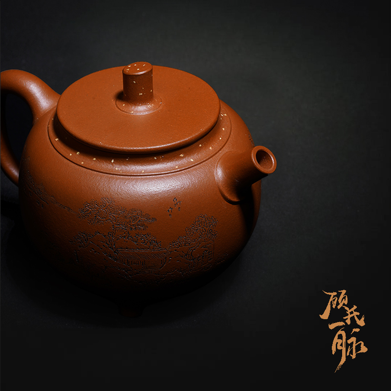 Gu's Pulse of Yixing Purple Sand Pot National Workers Jawgu Chaupei Master Inscriptions Full Handmade Downhill Slope Mud Jade Tripod Round Pot