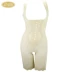 Diztie / Dai Zhiti Bộ đồ body chính hãng phù hợp với áo một mảnh Thắt lưng nhựa đẹp hông không tay ba quần C6183 do lot nam Một mảnh