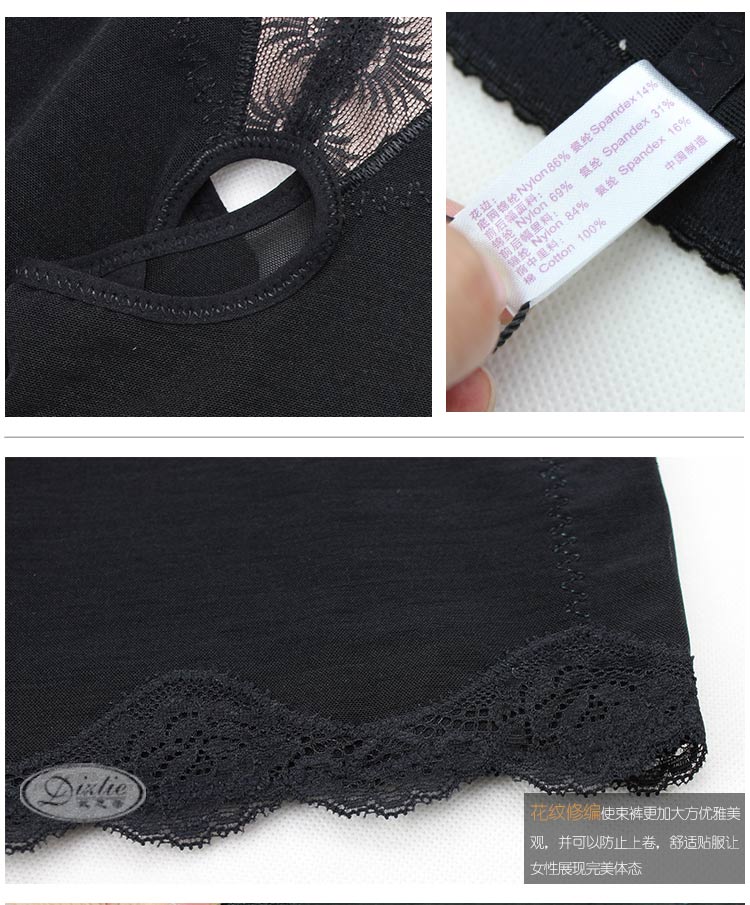 body amincissant DIZTIE C1183 en nylon - Ref 671697 Image 12