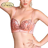 body amincissant DIZTIE D01103 en nylon - Ref 672964 Image 26