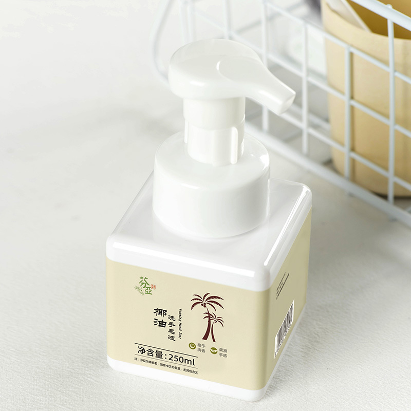 Fanya Coconut Oil Hand Soap Coconut Oil Plant-Based Foaming Soap Household Decontamination Hand Wash Soap Liquid Press-To-Foam