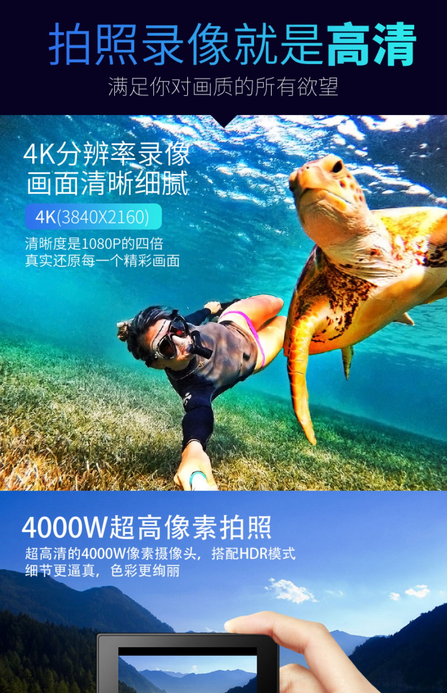 Máy ảnh thể thao QOER Z9 DV camera tự động hẹn giờ chống nước 4K HD mũ bảo hiểm nhỏ lặn dưới đầu máy ảnh - Máy quay video kỹ thuật số máy quay phim gopro