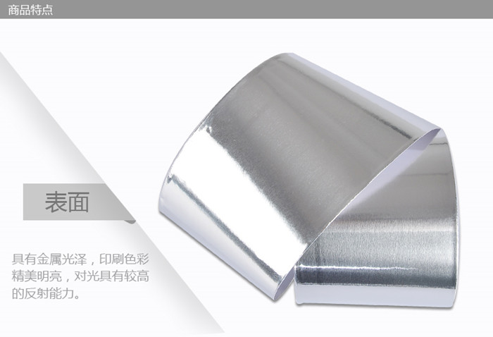 Băng keo tinfoil bẫy lửa chịu nhiệt độ cao cách nhiệt chống thấm dày nhôm lá băng thông rộng 4,8MM18 mét