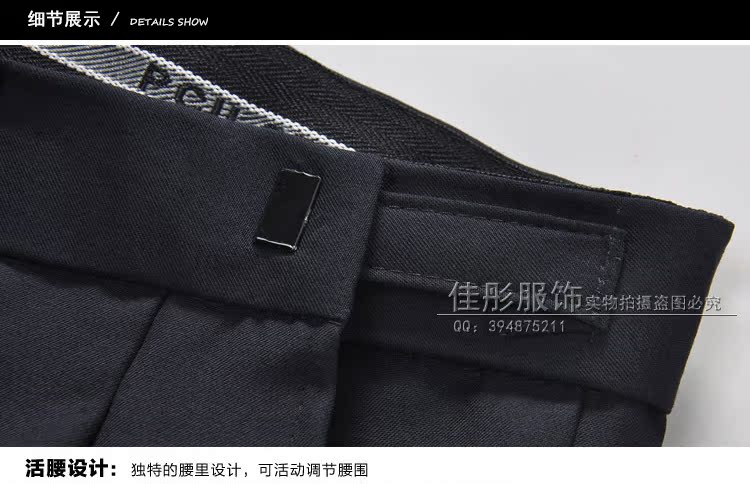 Pantalon droit en polyester pour été - Ref 1474534 Image 10