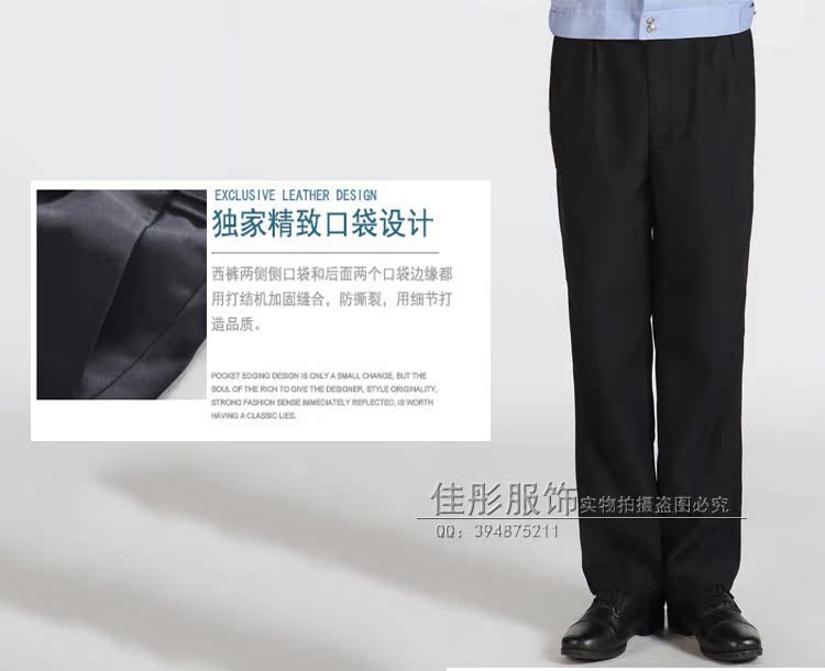 Pantalon droit en polyester pour été - Ref 1474534 Image 7