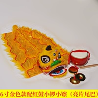 6 -Inch Gold -Colosed Model с красными барабанами и гонгами