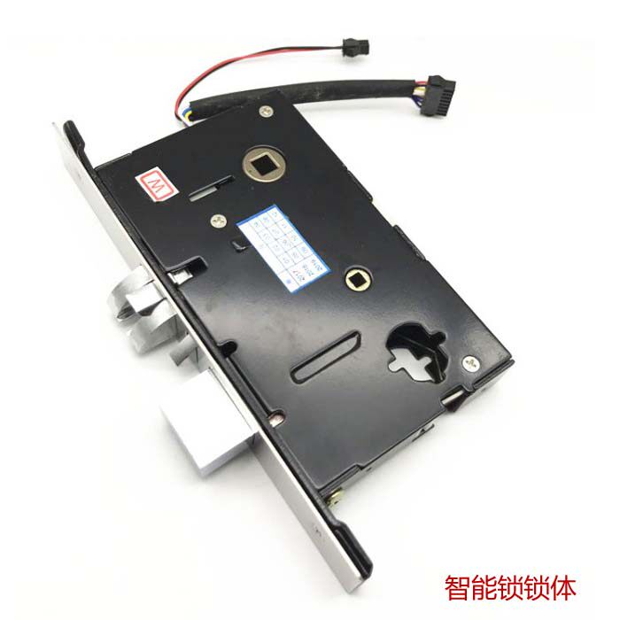 Lock Body Hotel Guest Room Induction Lock Core Smart Door Lock Electronic Magnetic Card Lock Head Accessories