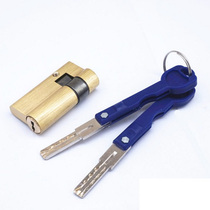  Fingerprint lock C-class blade lock core folding key Electronic smart lock spare all copper lock head length 60 with lock parts