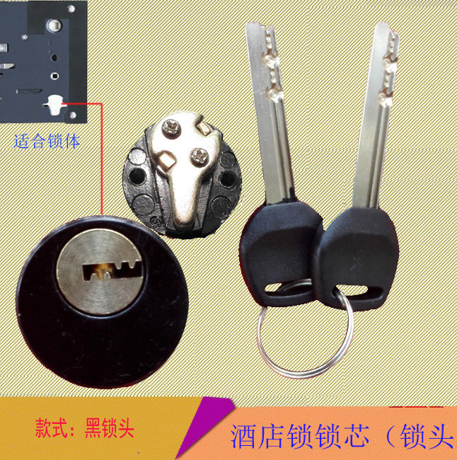 Hotel lock core hotel key lock magnetic card lock induction lock access control card reader card lock door lock accessories 10