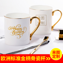 Valentines Day gift gold handle bone china mug custom logo mug print photo text diy couple cup custom made