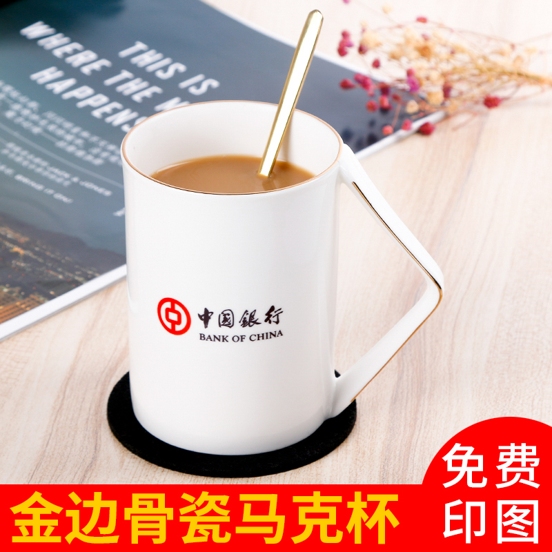 High quality bone china mug custom gold corner cup printing photo text coffee mug custom logo