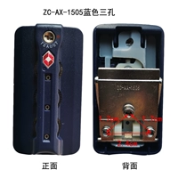 ZC-AX-1505 синий трехул.