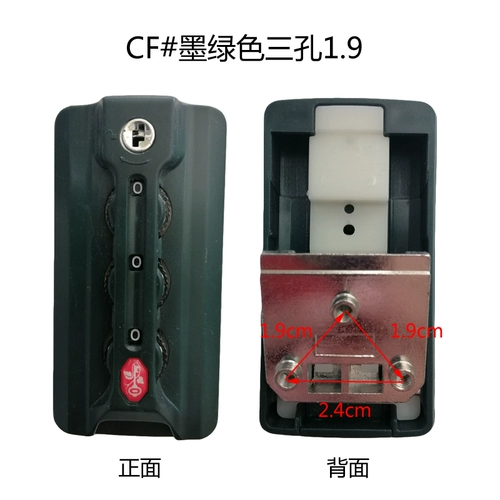 Блогательная блокировка