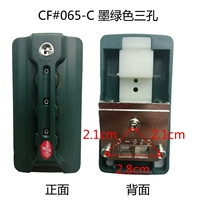 CF#065-C Темно-зеленый три отверстия