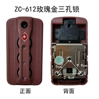 ZC-612 Розовое золото три отверстия