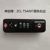 JSL TSA007 Black Right [одиночный слот]