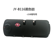 JY-B116 Black Lock One