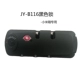 JY-B116 Black Lock