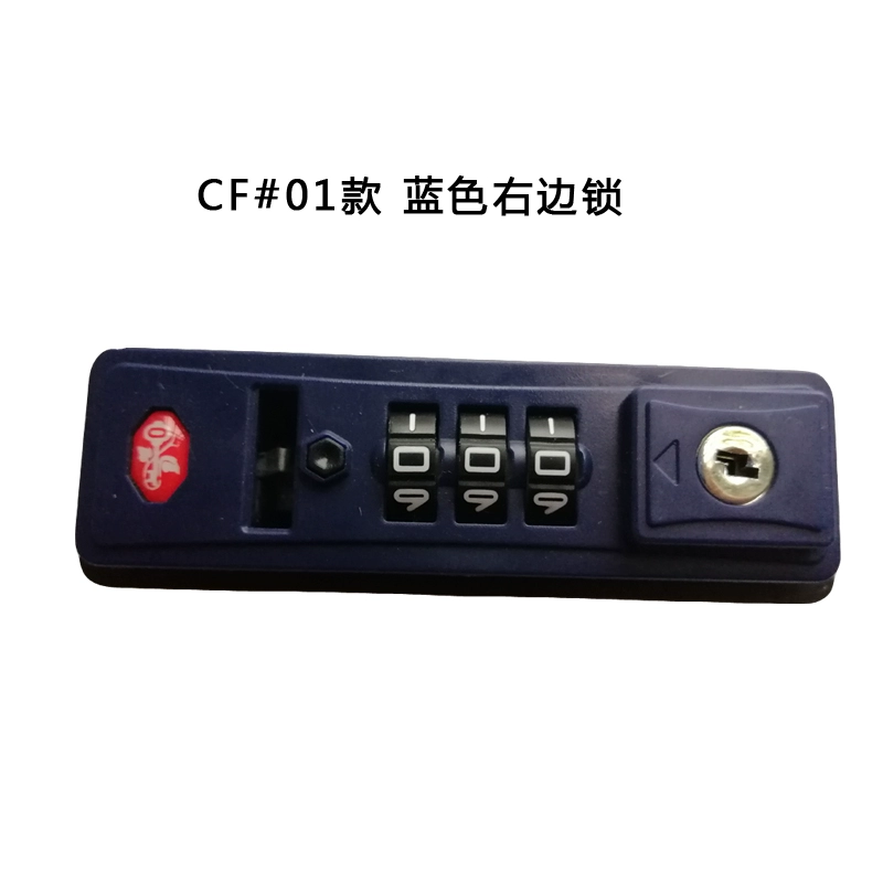 Khóa hành lý khóa túi cố định khóa sinh viên du lịch khóa hành lý khóa xe đẩy trường hợp khóa móc khóa hành lý khóa - Phụ kiện hành lý