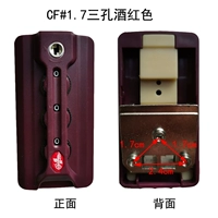 CF#Sancong 1.7 Jiu Red One