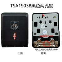 Forch Lock TSA1903B Black a буква B