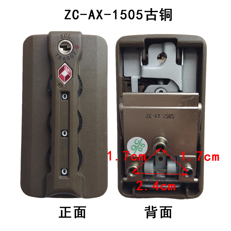 ZCL TSA007 khóa mật khẩu khóa hành lý khóa khóa giải phóng mặt bằng khóa khóa hành lý khóa khung nhôm khóa 1505 khóa - Phụ kiện hành lý bán tay kéo vali