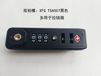 Слот с двойным замком