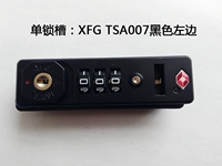 Single Lock Slot XFG TSA007 Black Left