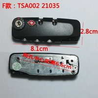 F СТРИЦИЯ 【2035】