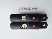 № 2 Черная алюминиевая коробка блокирует пару