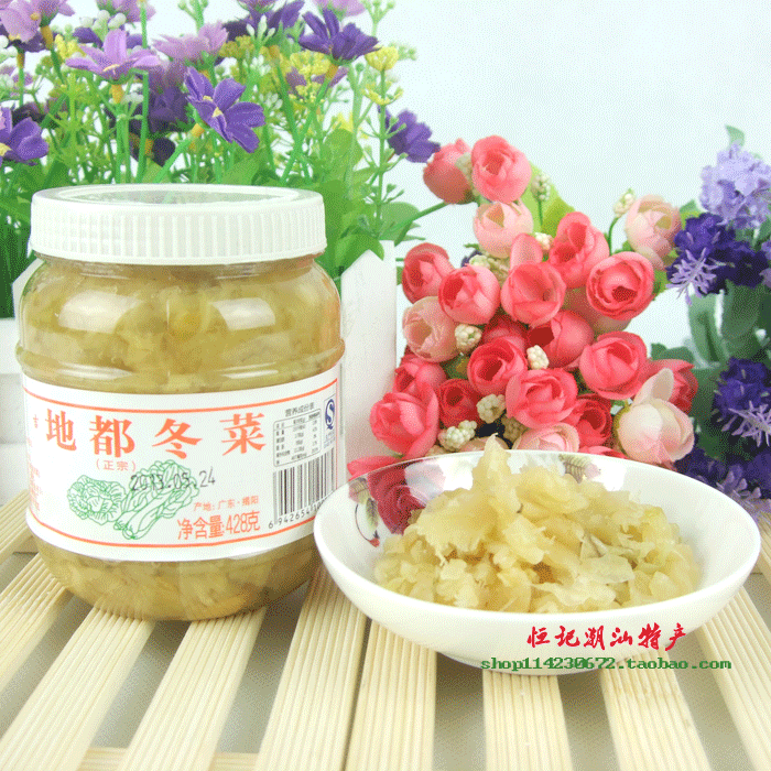 The Chaoshan places all winter vegetables Jianchi places all winter vegetables Jiji all winter vegetables reveal all the Gyeongchang food