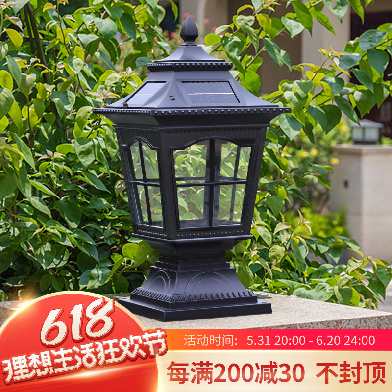 Solar Point LightOutdoor Waterproof Ultra-bright courtyard lawnlamp househousegarden door and column outdoor wall