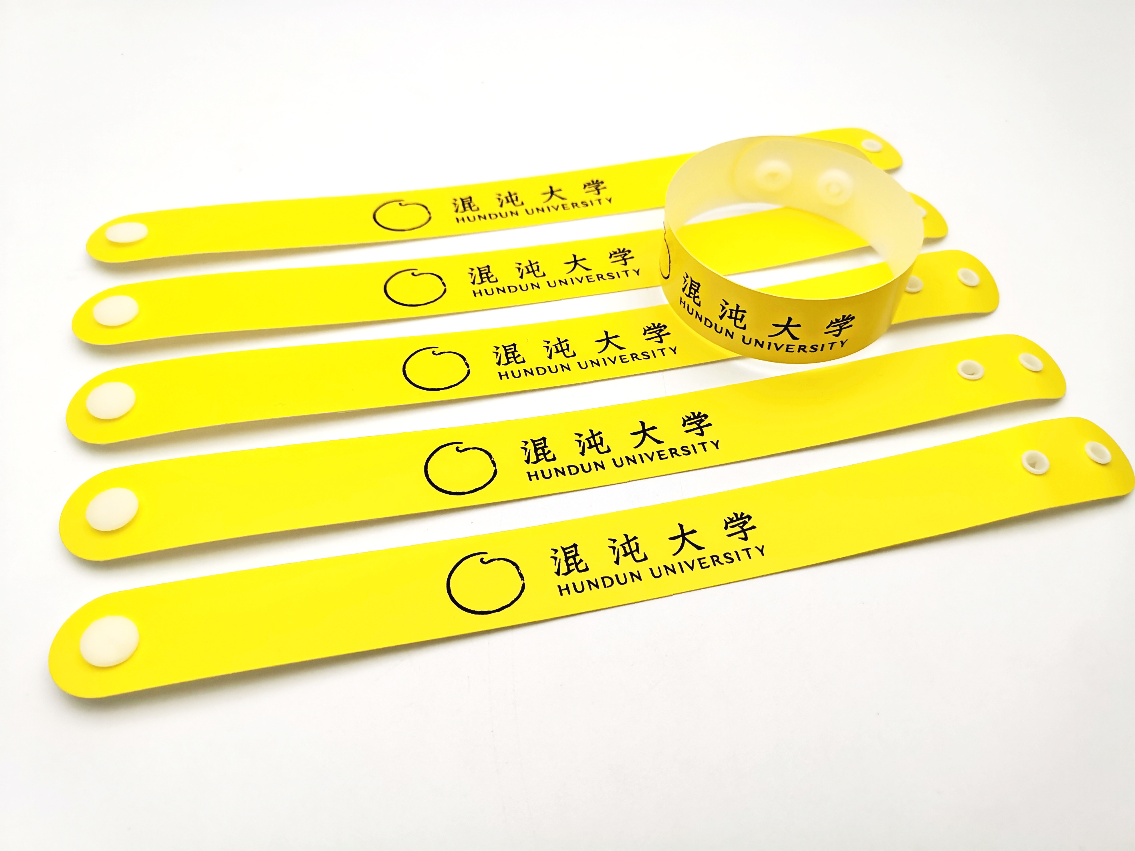 一次性手环LOGO塑料手环:年会娱乐新宠,一戴就走,全场焦点!-智能手环-淘宝好物网