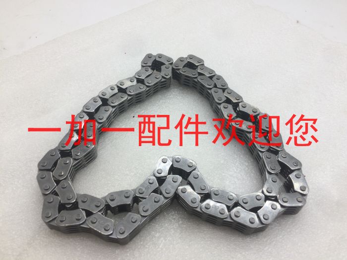 Jinan light ride QM250-2L timing chain matching gas chain timing gauge chain (cylinder head two exhaust holes)