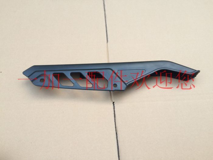 Ji light riding QM200GY chain guard chain box half chain box chain guard box chain tile chain cover chain cover
