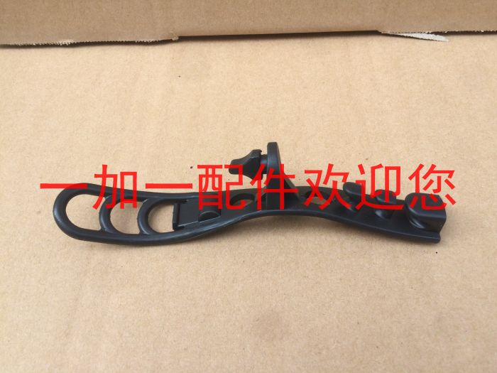 Jinan Qingqi Tibetan Mastiff QM200GY deflector headlight fixed pull strap deflector pull strap (one piece)