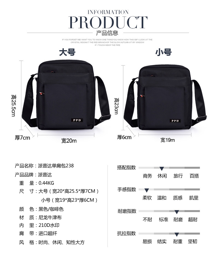Sac homme - Ref 52103 Image 12