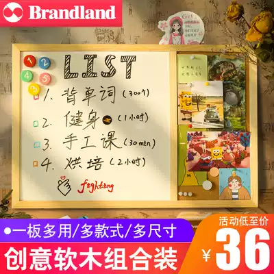 brandland cork board photo wall message board background wall whiteboard writing board blackboard calendar note board home magnetic single-sided combination creative graffiti wall nail board display board