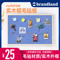 brandland solid wood frame message board color felt notice board Note board Bulletin board felt instead of cork board photo wall optional color can be customized Customized size 9mm thick wall stickers