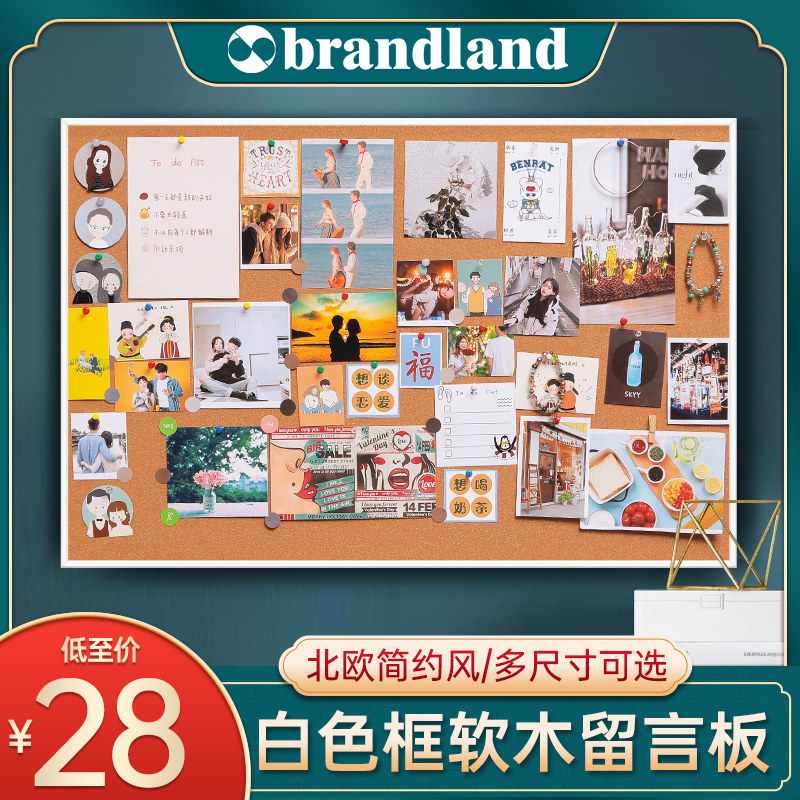 brandland Nordic style cork board photo wall new product ins wall board note board felt self-adhesive wall sticker type home creative background wall dorm pushpin table message board sticky note board