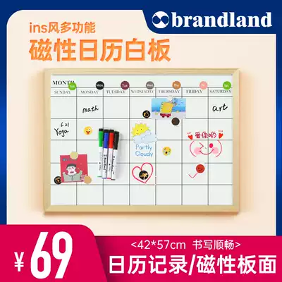 brandland calendar whiteboard writing board Small blackboard hanging home teaching rewritable children's wall stickers Magnetic teaching training children's white board Graffiti wall note board Writing board Kanban board