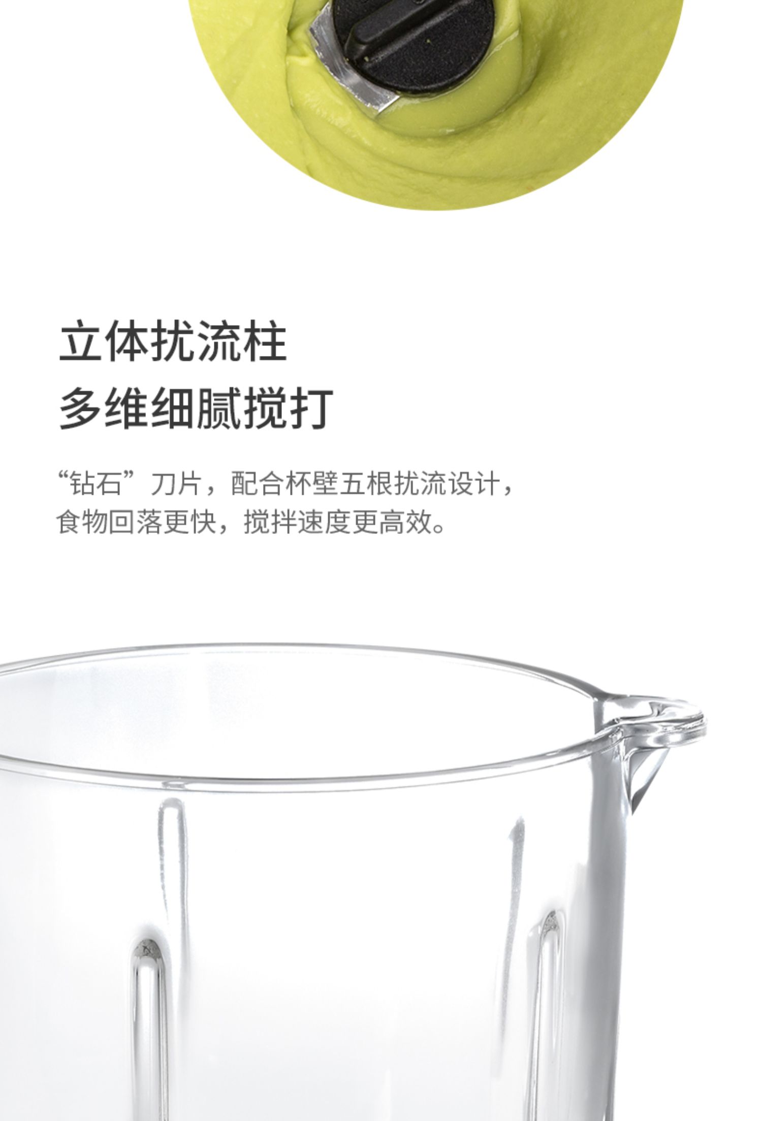 商品详情图