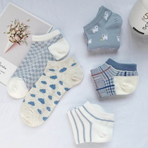 Blue Low Bunch Socks Female Short Socks Summer Pure Cotton Slim ins Chains South Korea Cute Days With Shallow Mouth Student Boat Socks