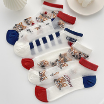 Strawberry Socks Children Short Socks Shallow openings Ins Chains Hidden Socks Summer Silk Stockings Womens Thin glass Sox Crystal Sox 100 lap
