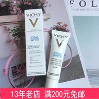 Bảo vệ da Bảo vệ ô dù nghiên cứu Kem chống nắng làm trắng da Lotion 30ml trong nước ngày 20 tháng 10 kem chống nắng innisfree