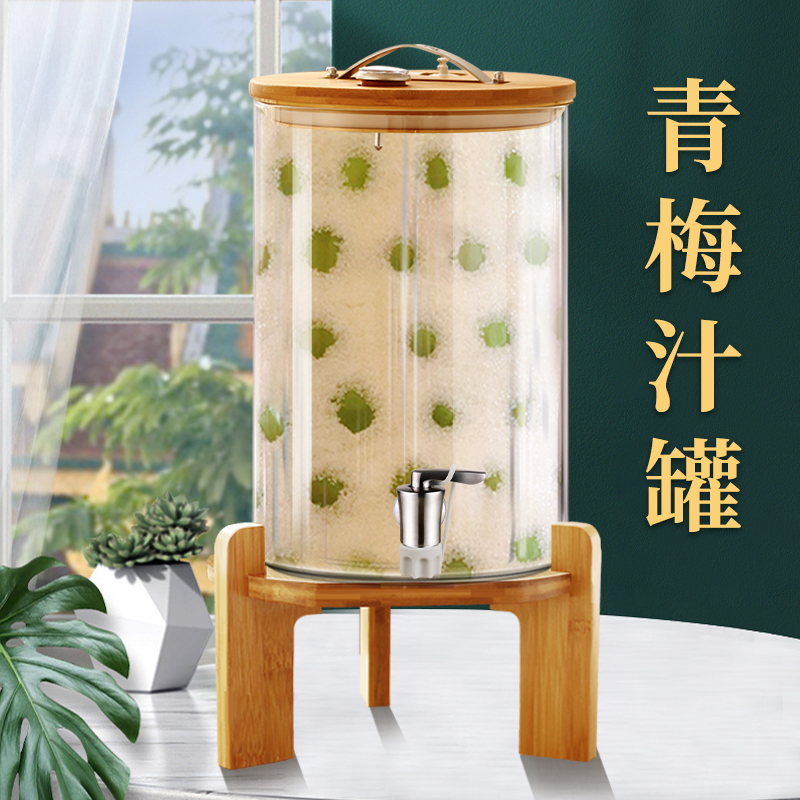 Green Plum Juice Pot Green Plum Wine Bottle Empty Bottle Self-Brewed Vessel Ferment Barrel Fermented Filial barrel Home Bubble Wine Glass Bottle