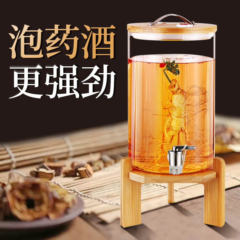 Bubble wine special wine bottle wine jar glass bottle with faucet 10 catties 20 catties thickened sealed bubble wine tank medicine wine bottle home